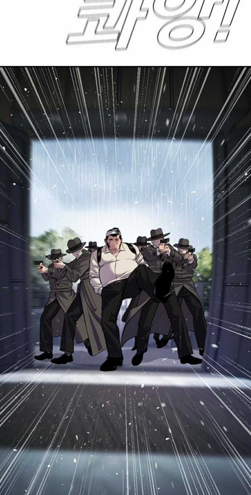 Bố Tôi Là Đặc Vụ Chapter 18.5 trang 3