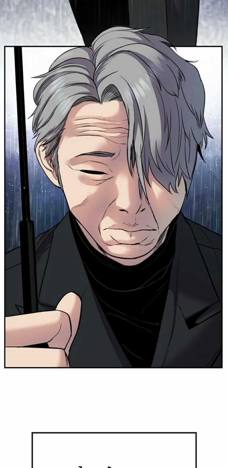 Bố Tôi Là Đặc Vụ Chapter 18.5 trang 47