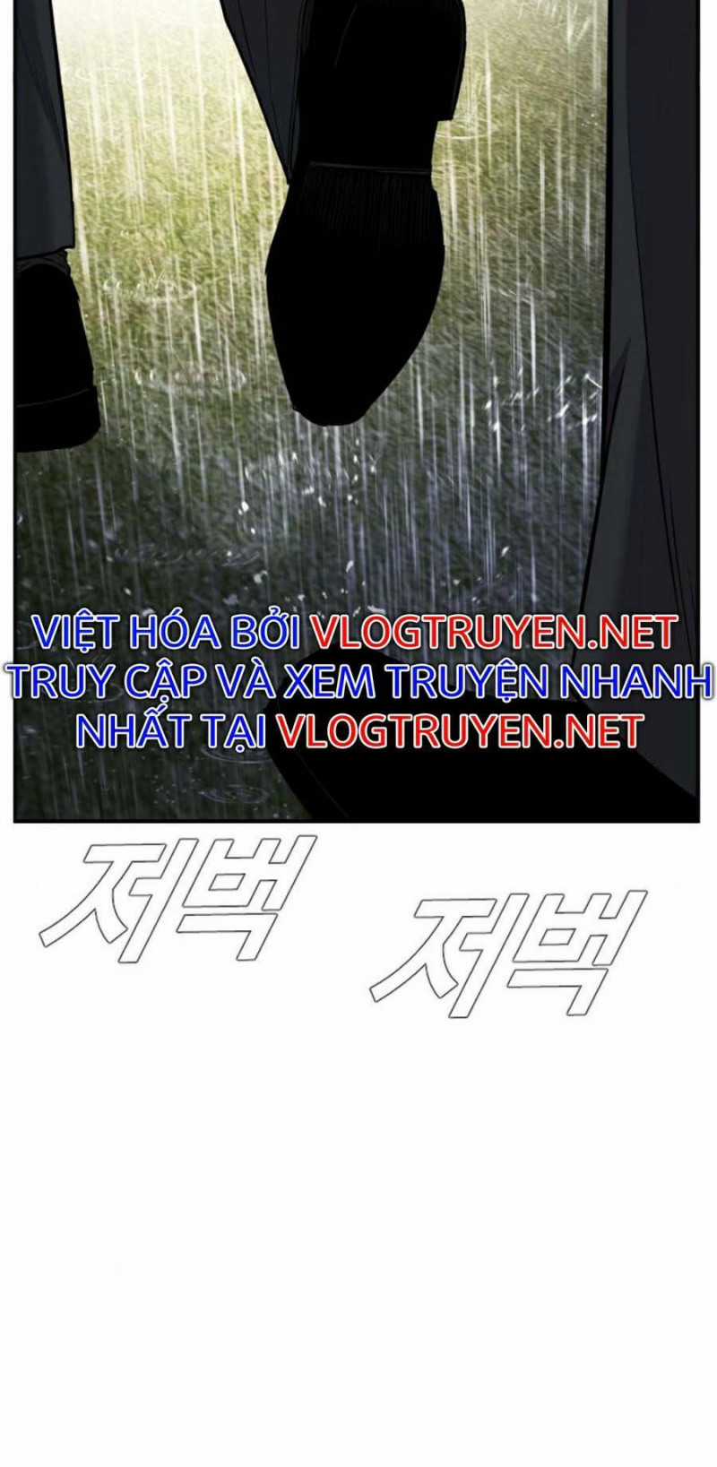 Bố Tôi Là Đặc Vụ Chapter 18.5 trang 54