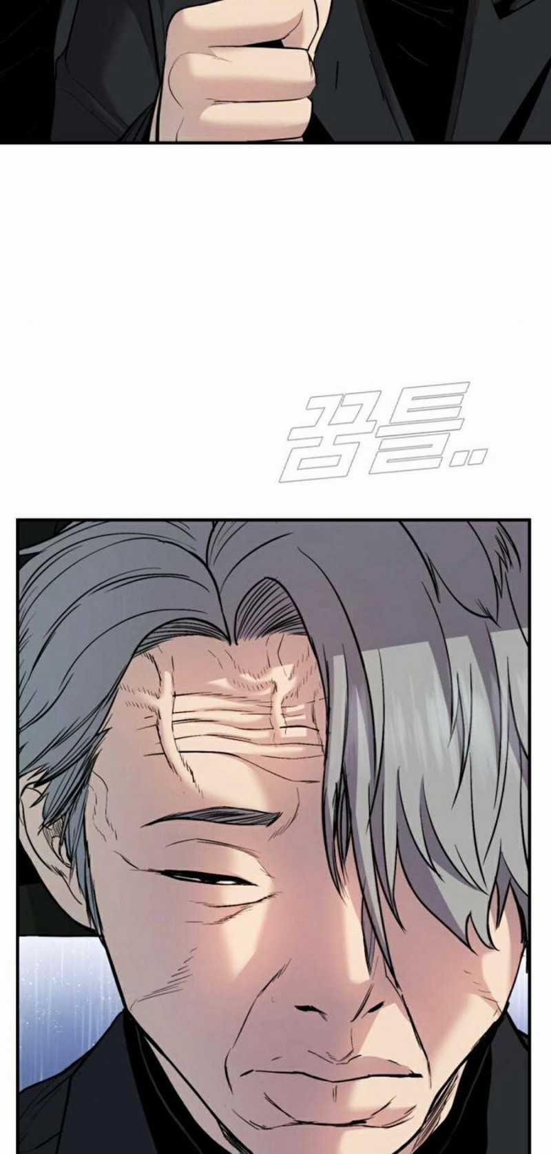 Bố Tôi Là Đặc Vụ Chapter 18.5 trang 79