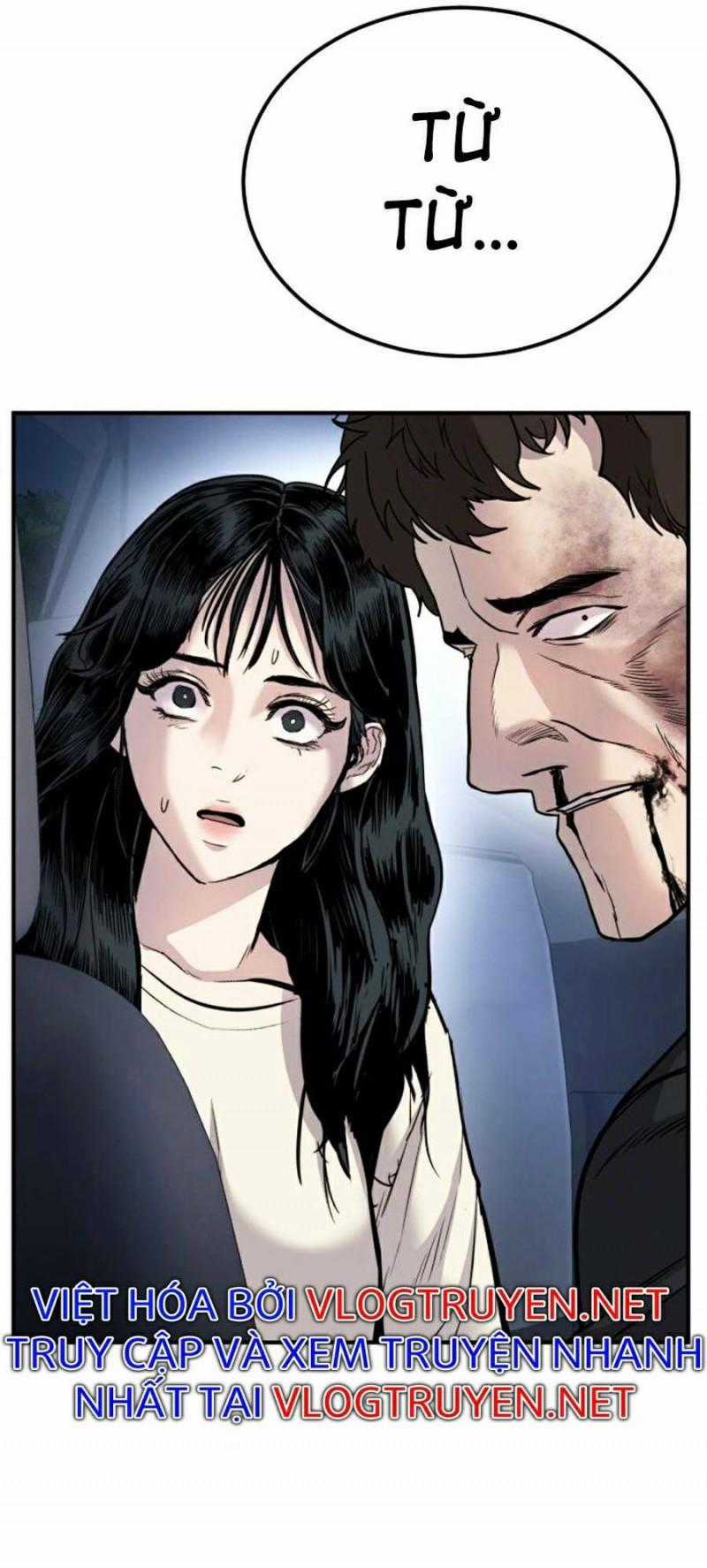 Bố Tôi Là Đặc Vụ Chapter 19.5 trang 0