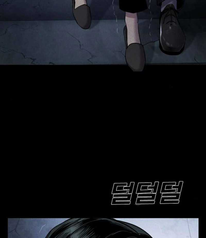 Bố Tôi Là Đặc Vụ Chapter 19.5 trang 31