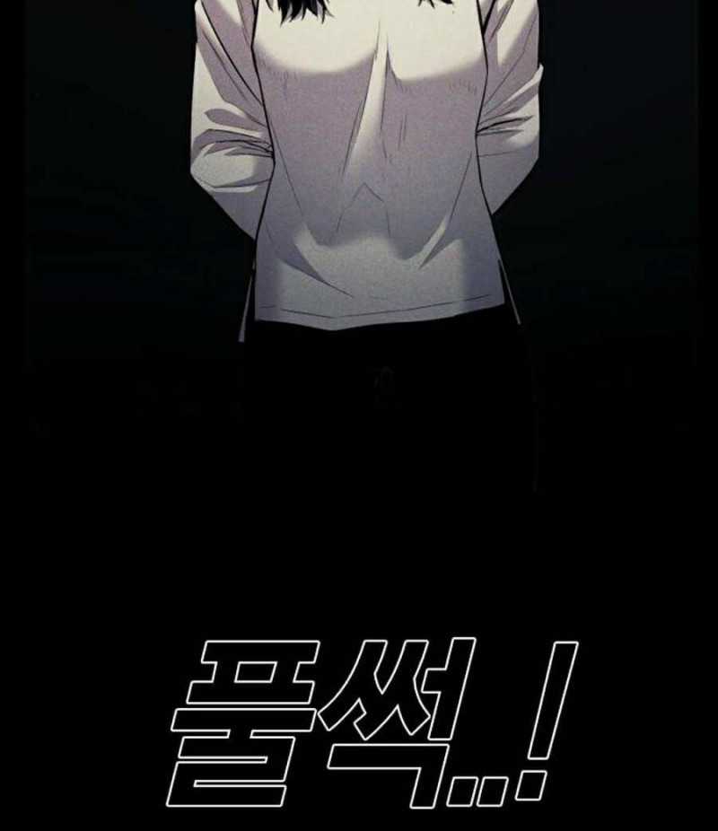 Bố Tôi Là Đặc Vụ Chapter 19.5 trang 35