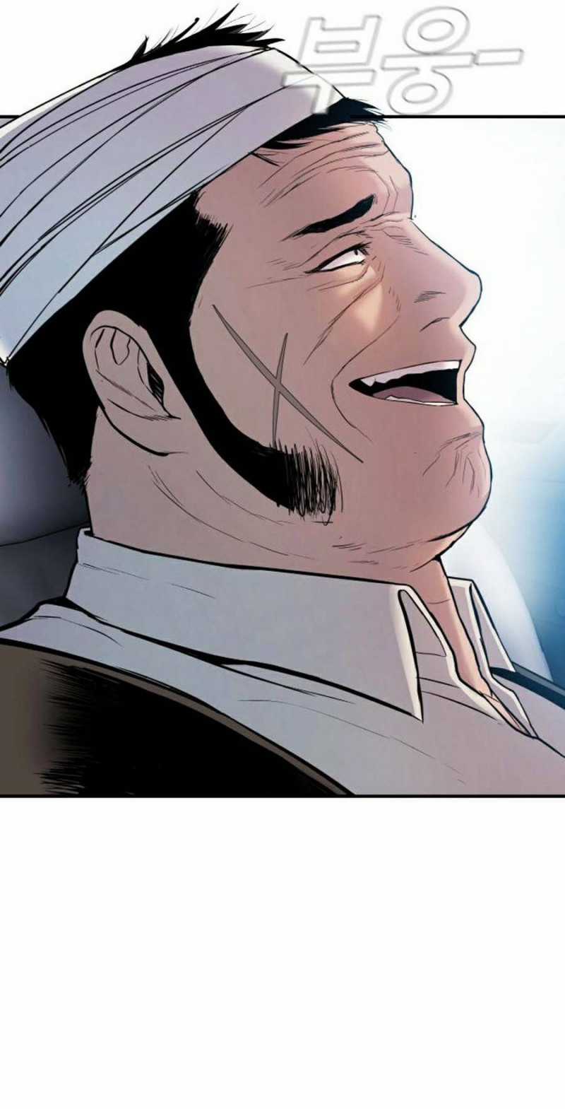 Bố Tôi Là Đặc Vụ Chapter 19.5 trang 62