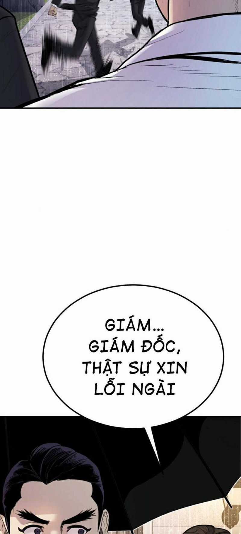 Bố Tôi Là Đặc Vụ Chapter 19.5 trang 7