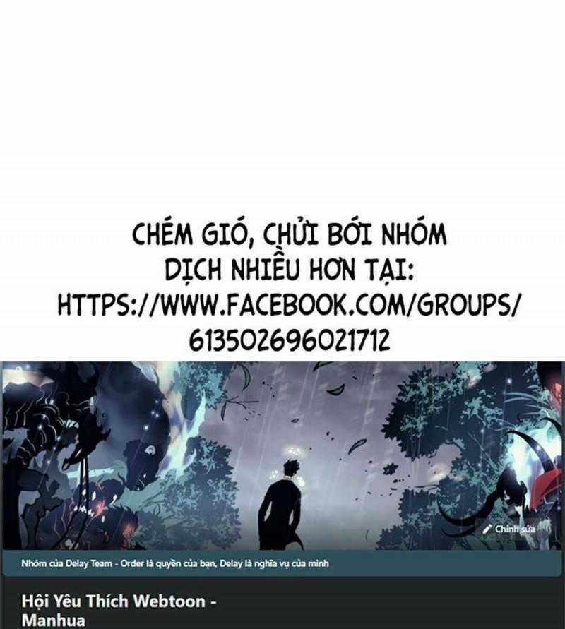 Bố Tôi Là Đặc Vụ Chapter 19 trang 0