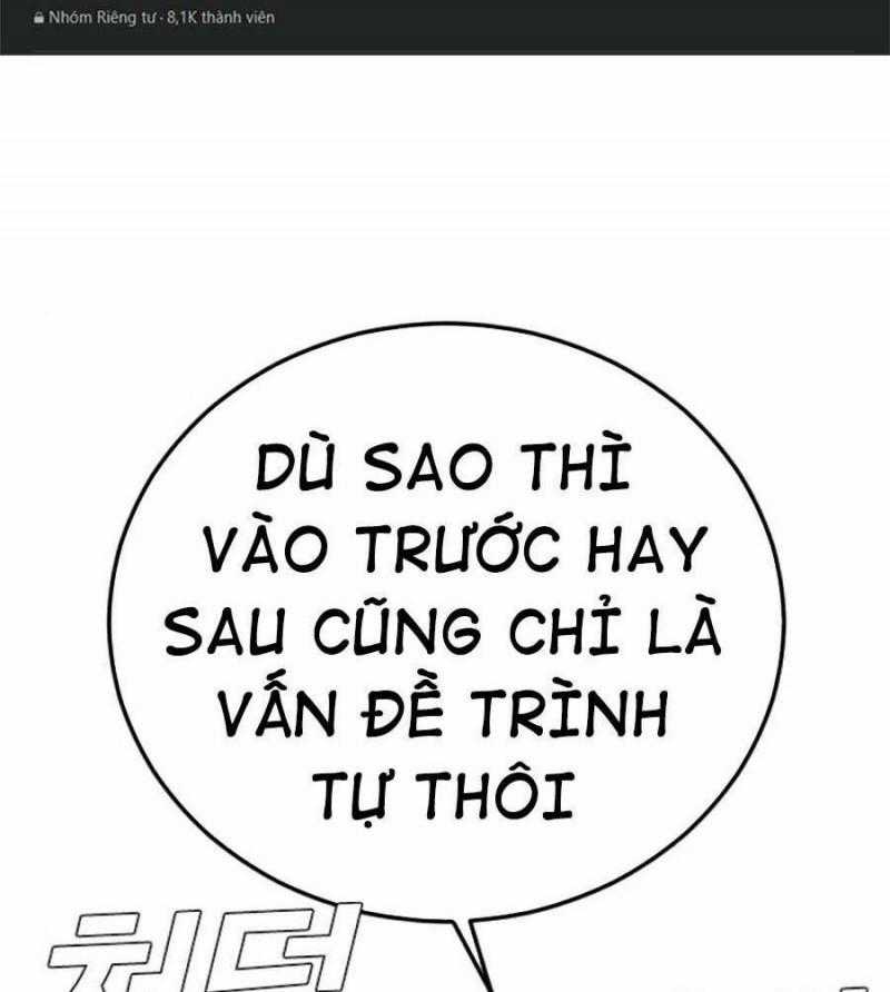 Bố Tôi Là Đặc Vụ Chapter 19 trang 1