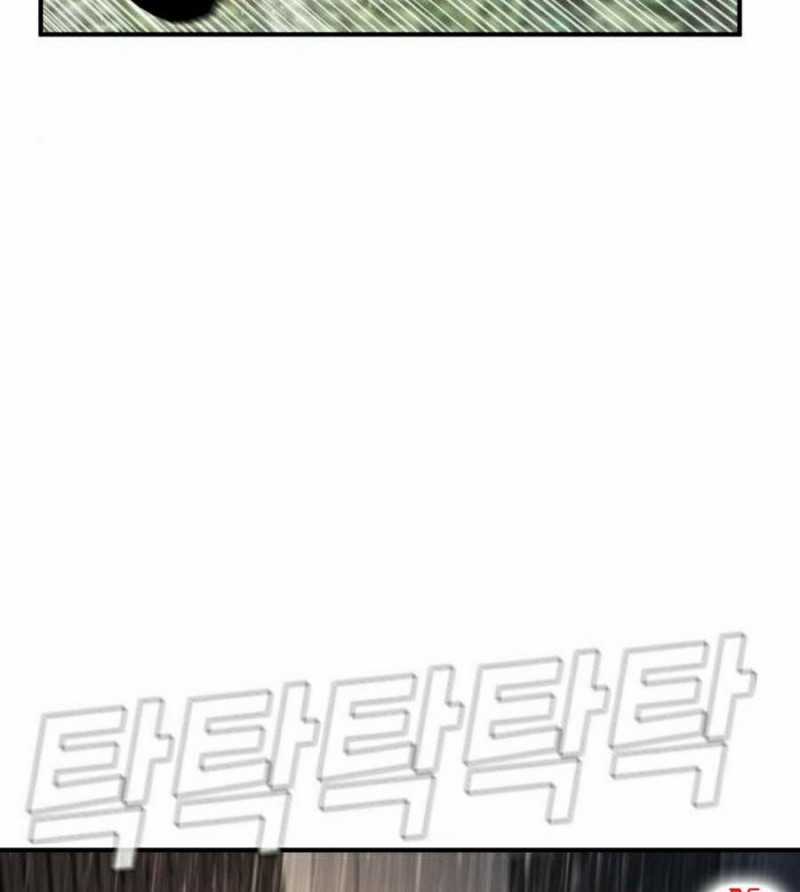 Bố Tôi Là Đặc Vụ Chapter 19 trang 15