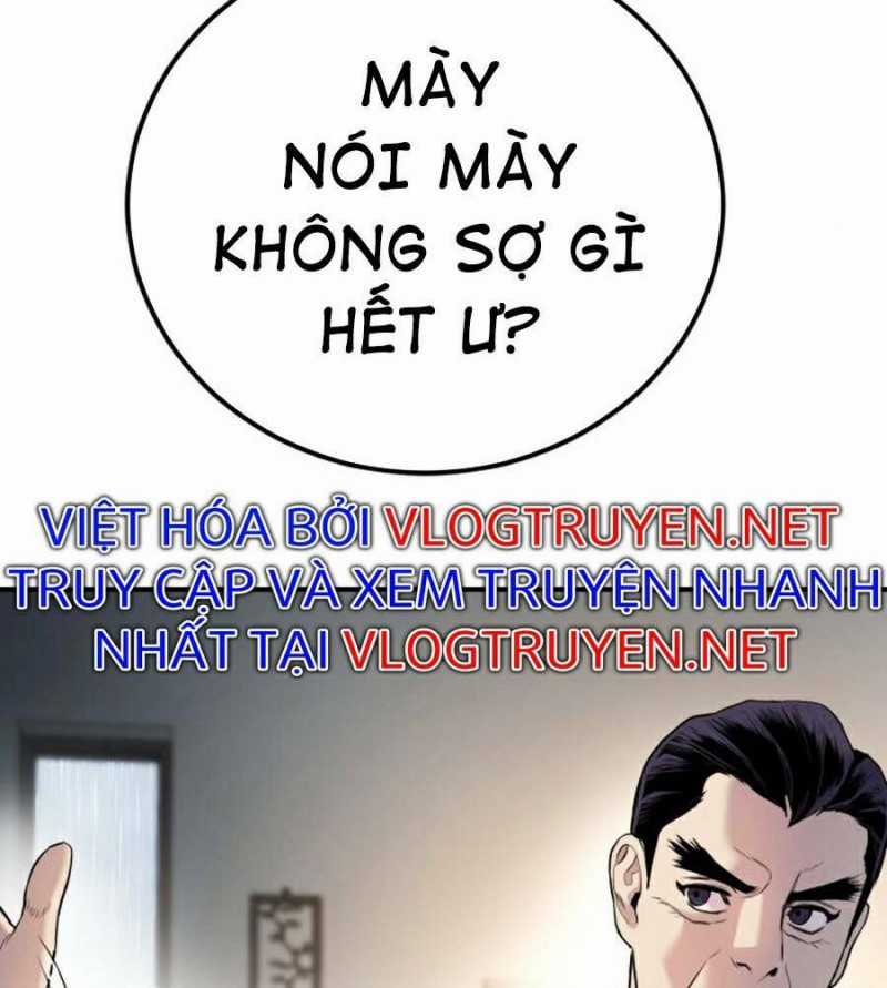 Bố Tôi Là Đặc Vụ Chapter 19 trang 32