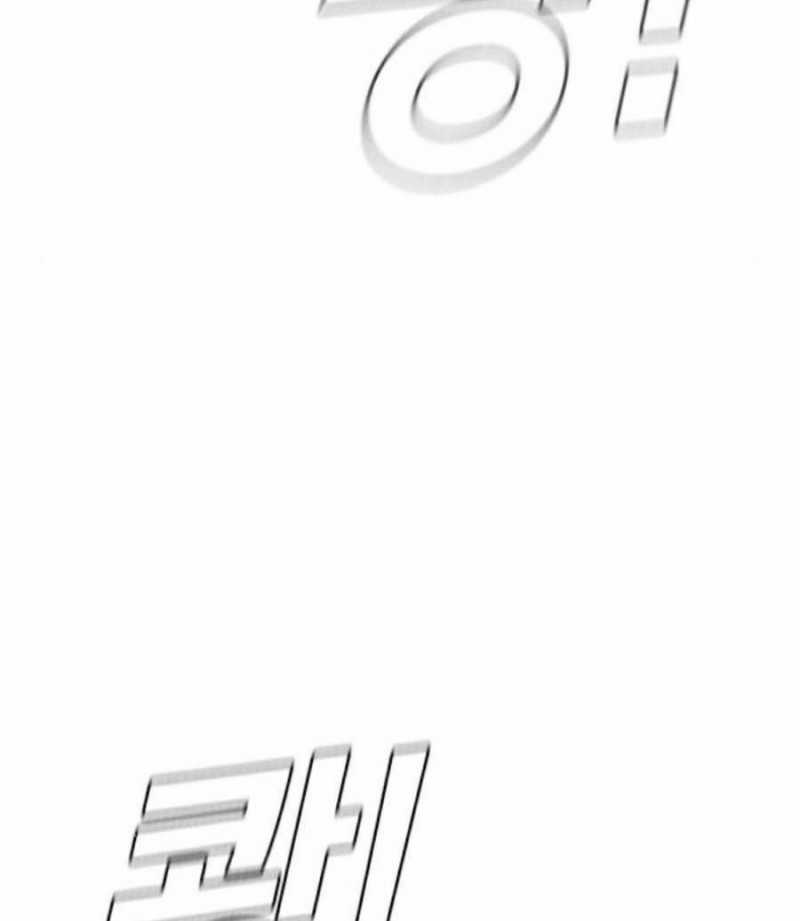 Bố Tôi Là Đặc Vụ Chapter 19 trang 68