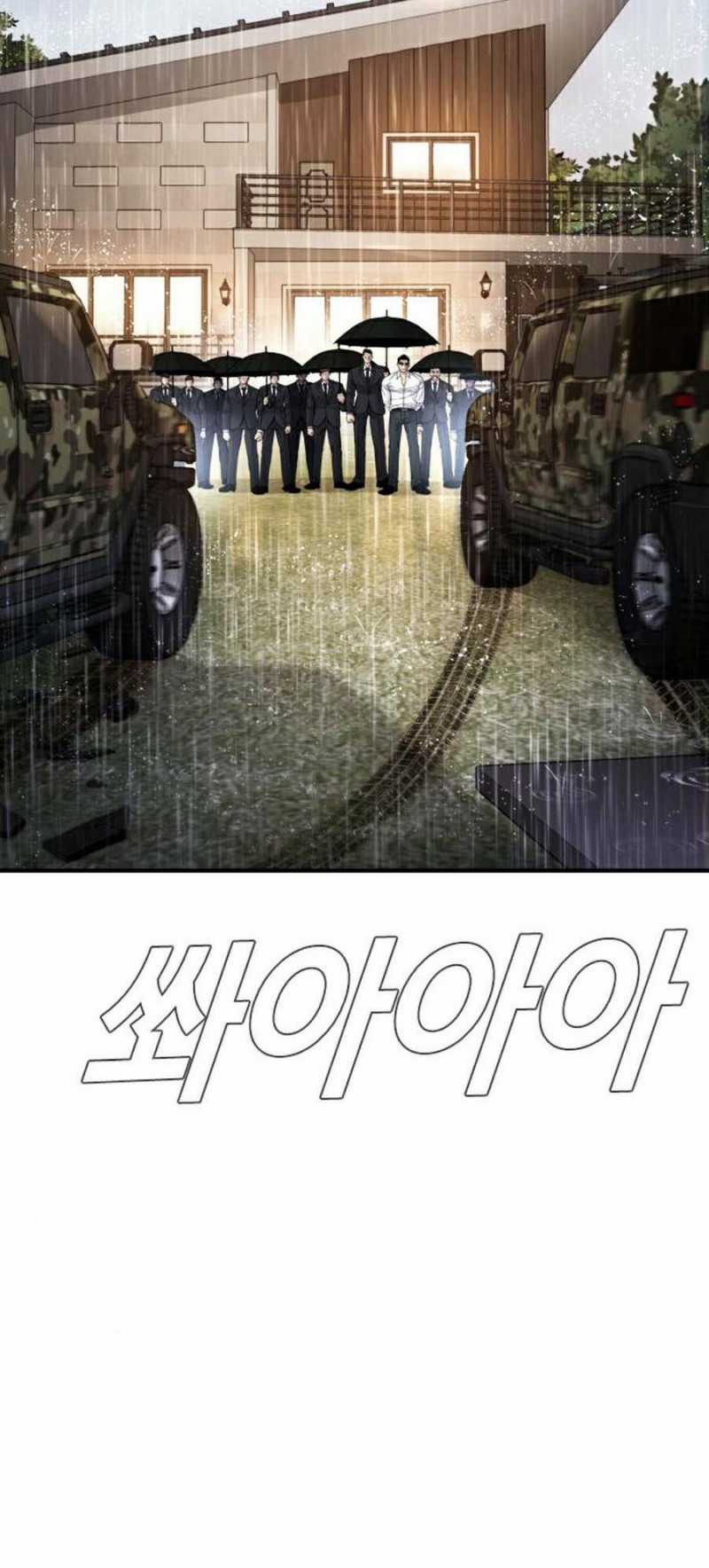 Bố Tôi Là Đặc Vụ Chapter 19 trang 80