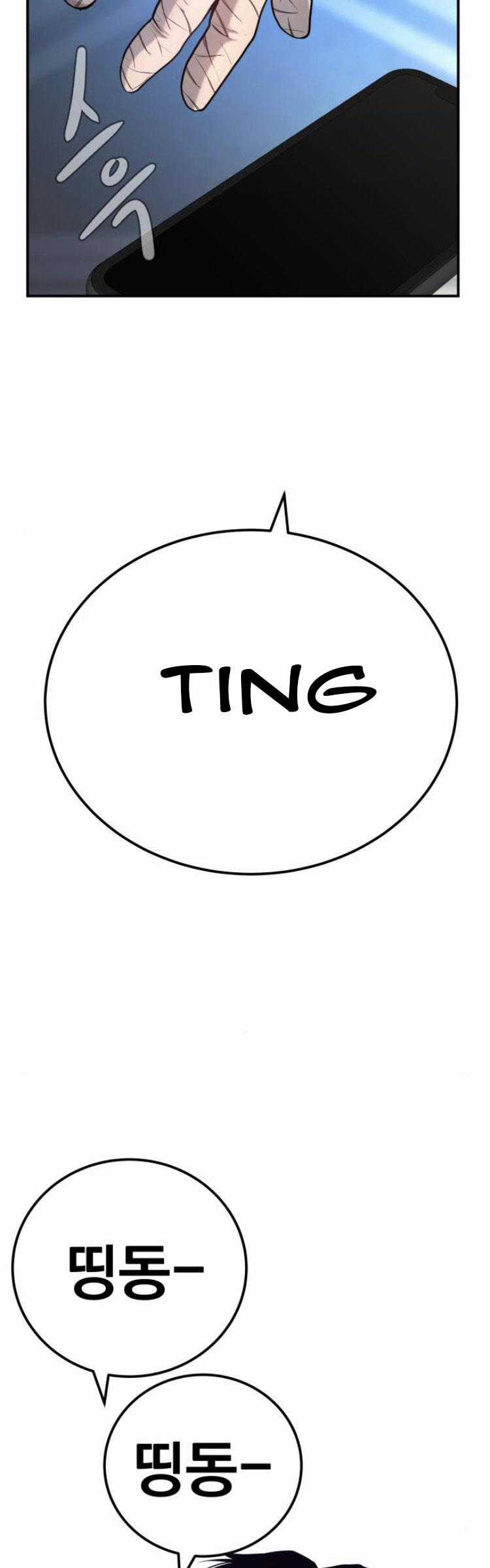 Bố Tôi Là Đặc Vụ Chapter 2.5 trang 66