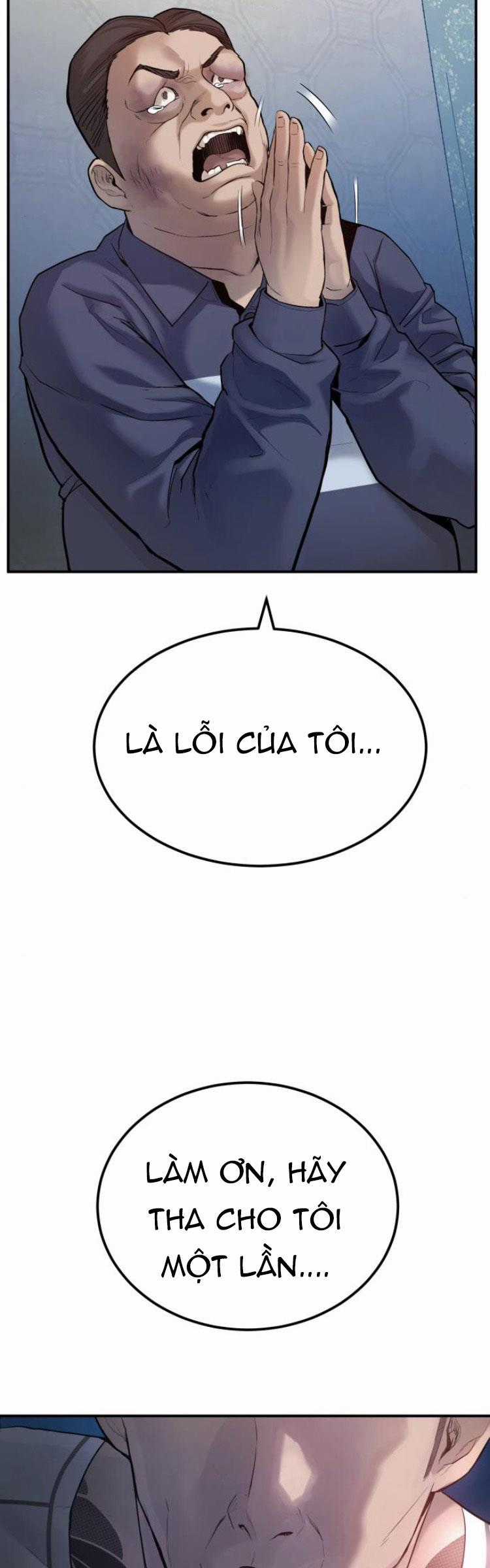 Bố Tôi Là Đặc Vụ Chapter 2 trang 12