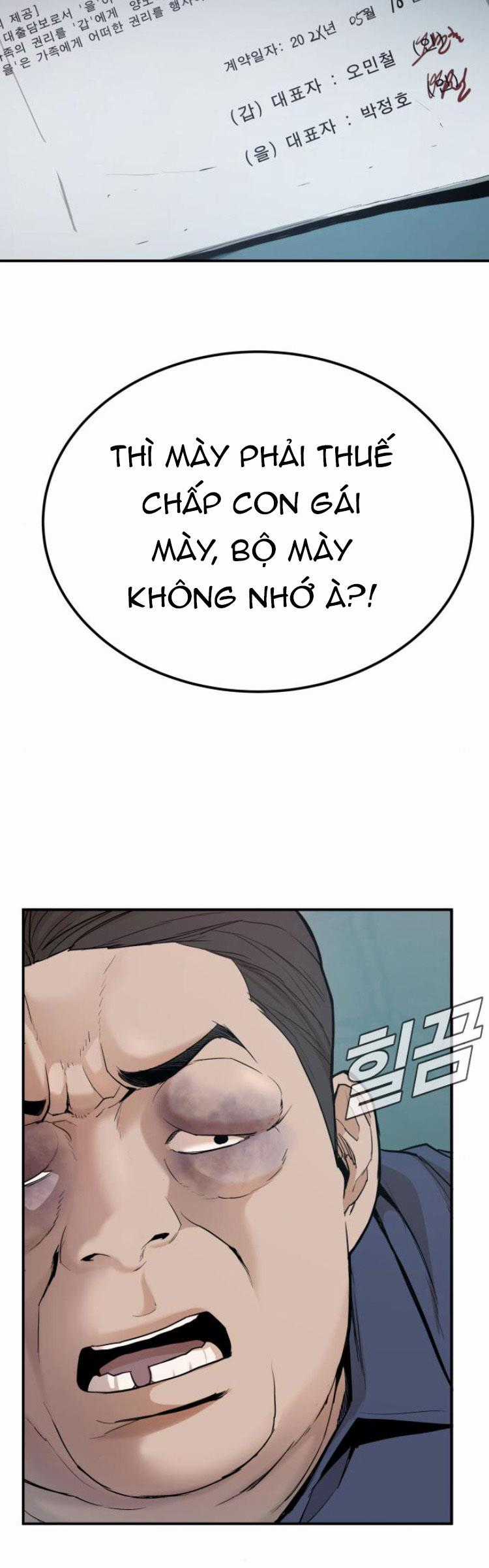 Bố Tôi Là Đặc Vụ Chapter 2 trang 18