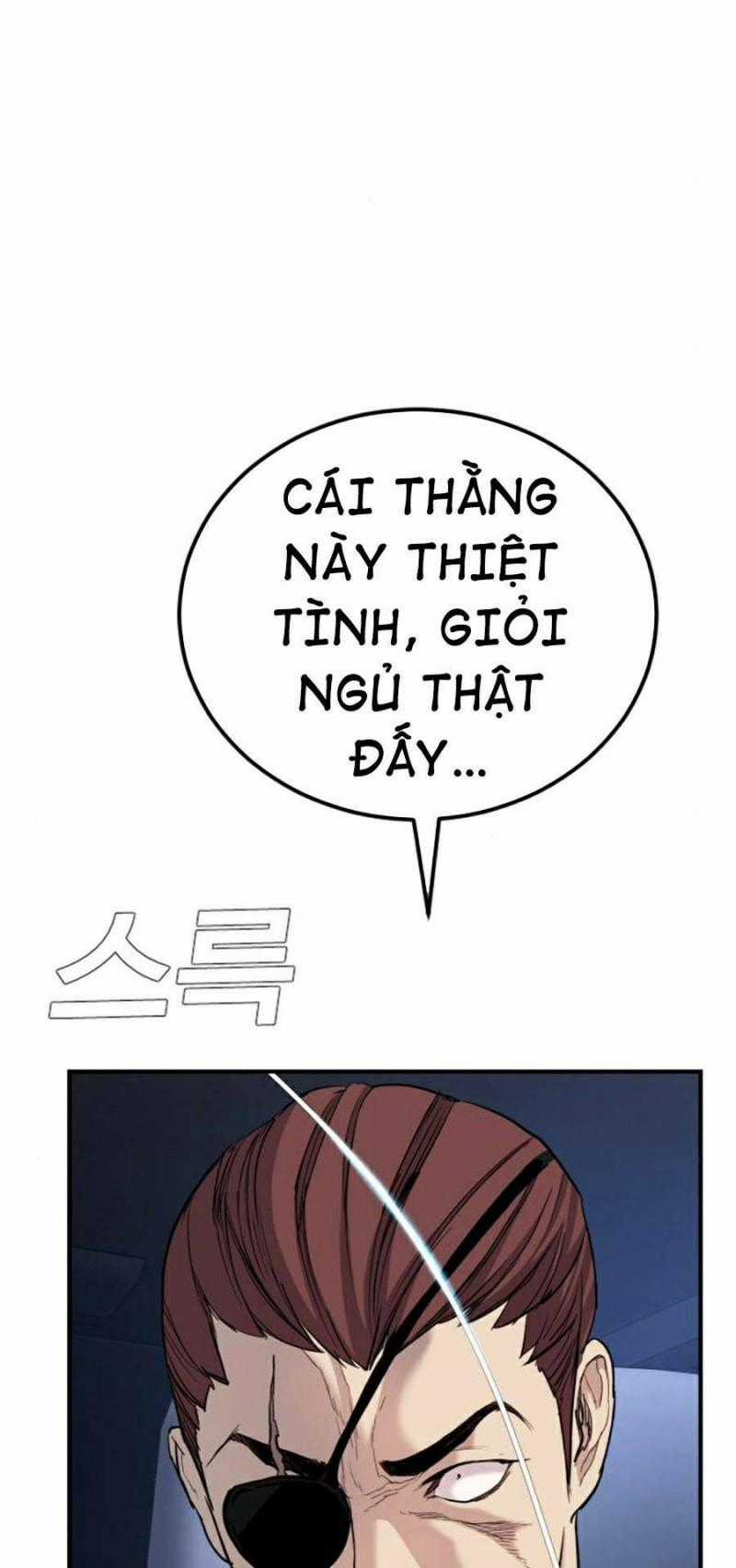 Bố Tôi Là Đặc Vụ Chapter 20.5 trang 1