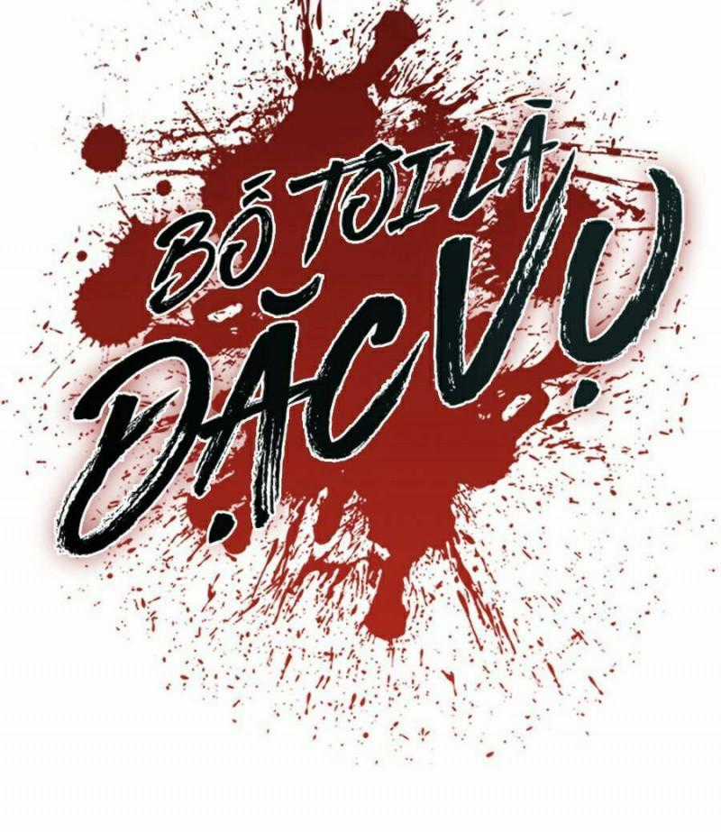 Bố Tôi Là Đặc Vụ Chapter 20.5 trang 105