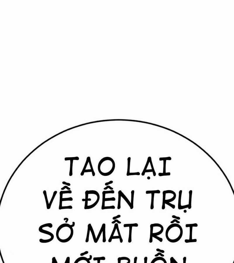 Bố Tôi Là Đặc Vụ Chapter 20.5 trang 59