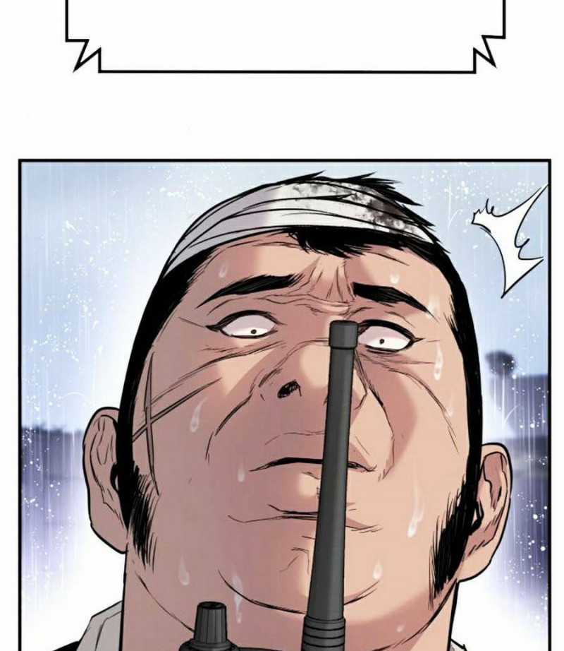 Bố Tôi Là Đặc Vụ Chapter 20.5 trang 75