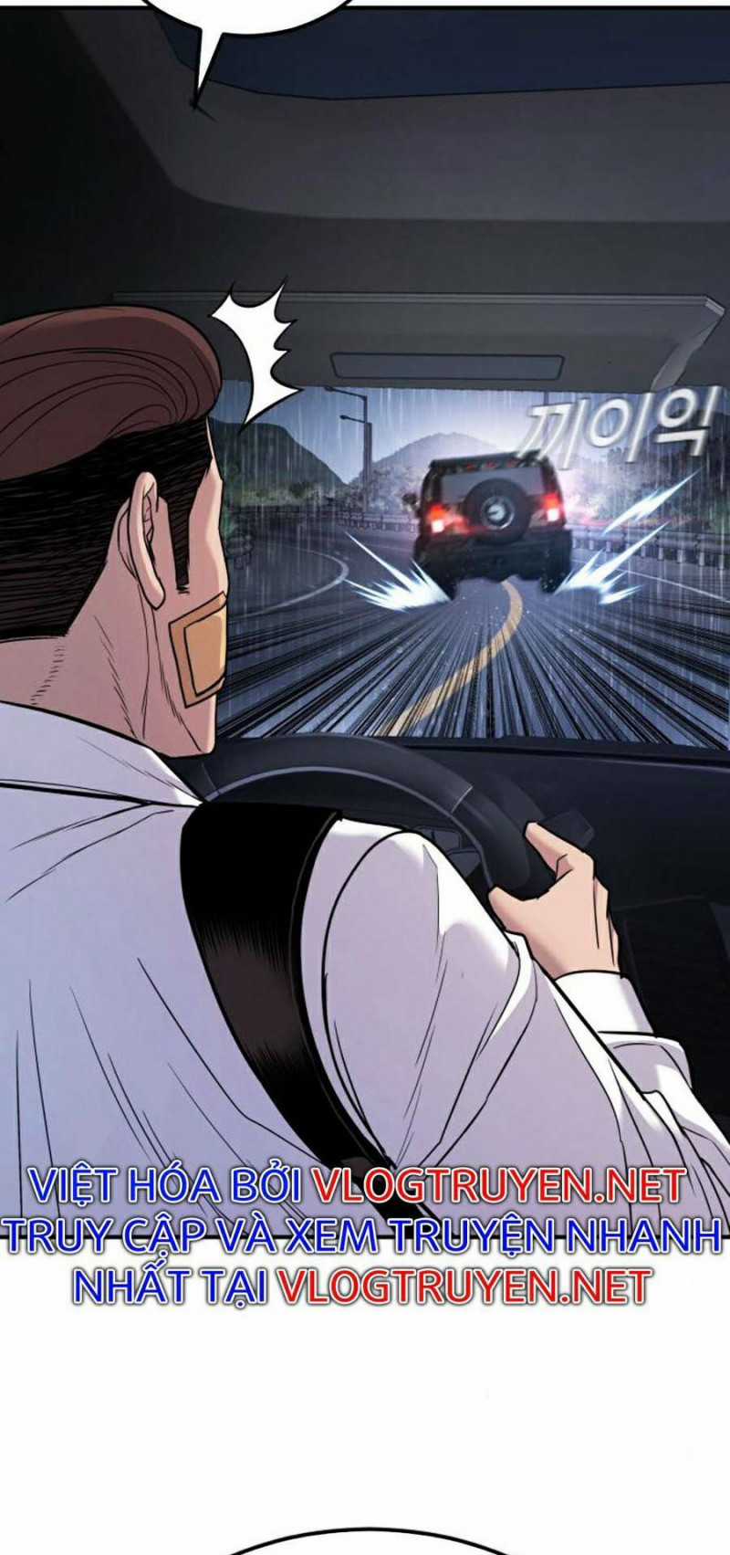 Bố Tôi Là Đặc Vụ Chapter 20.5 trang 8