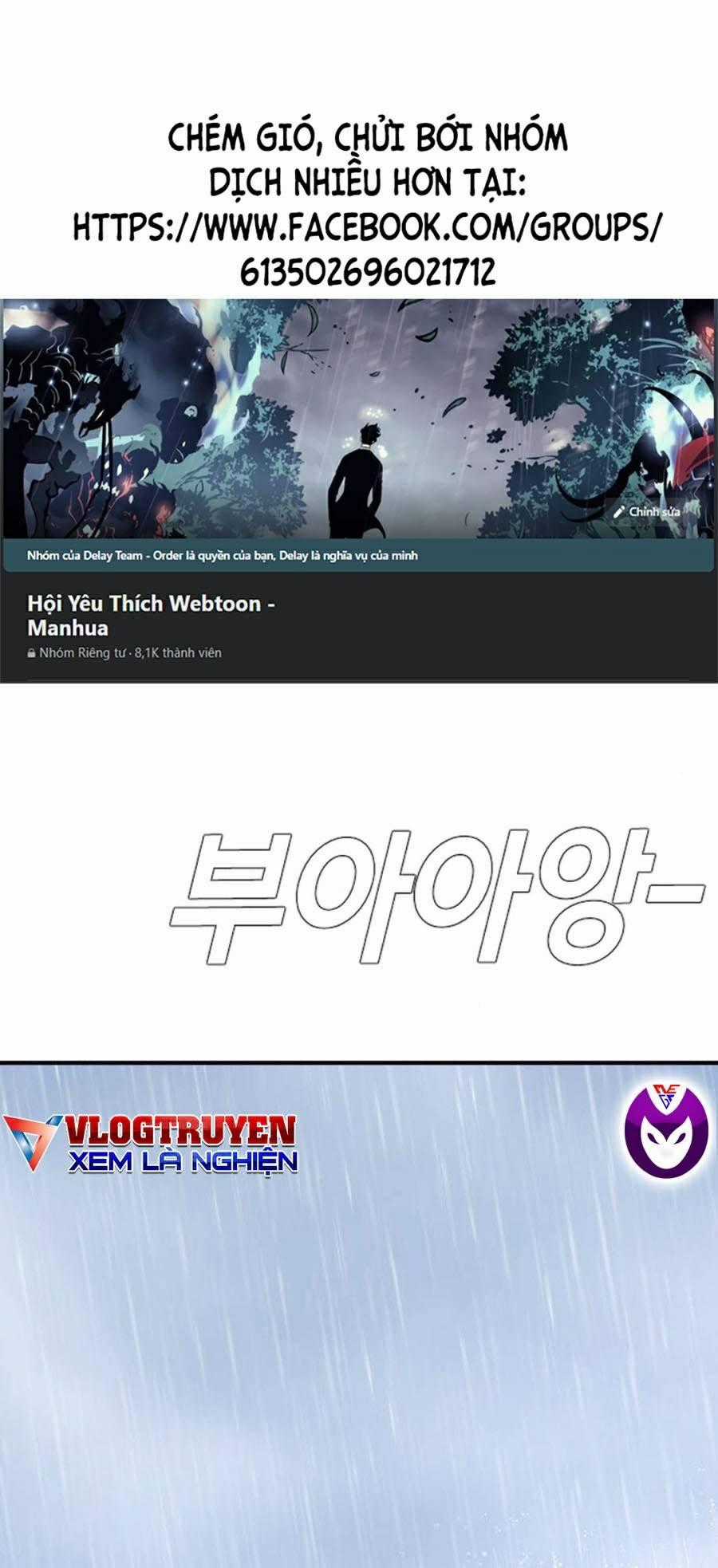 Bố Tôi Là Đặc Vụ Chapter 20 trang 0