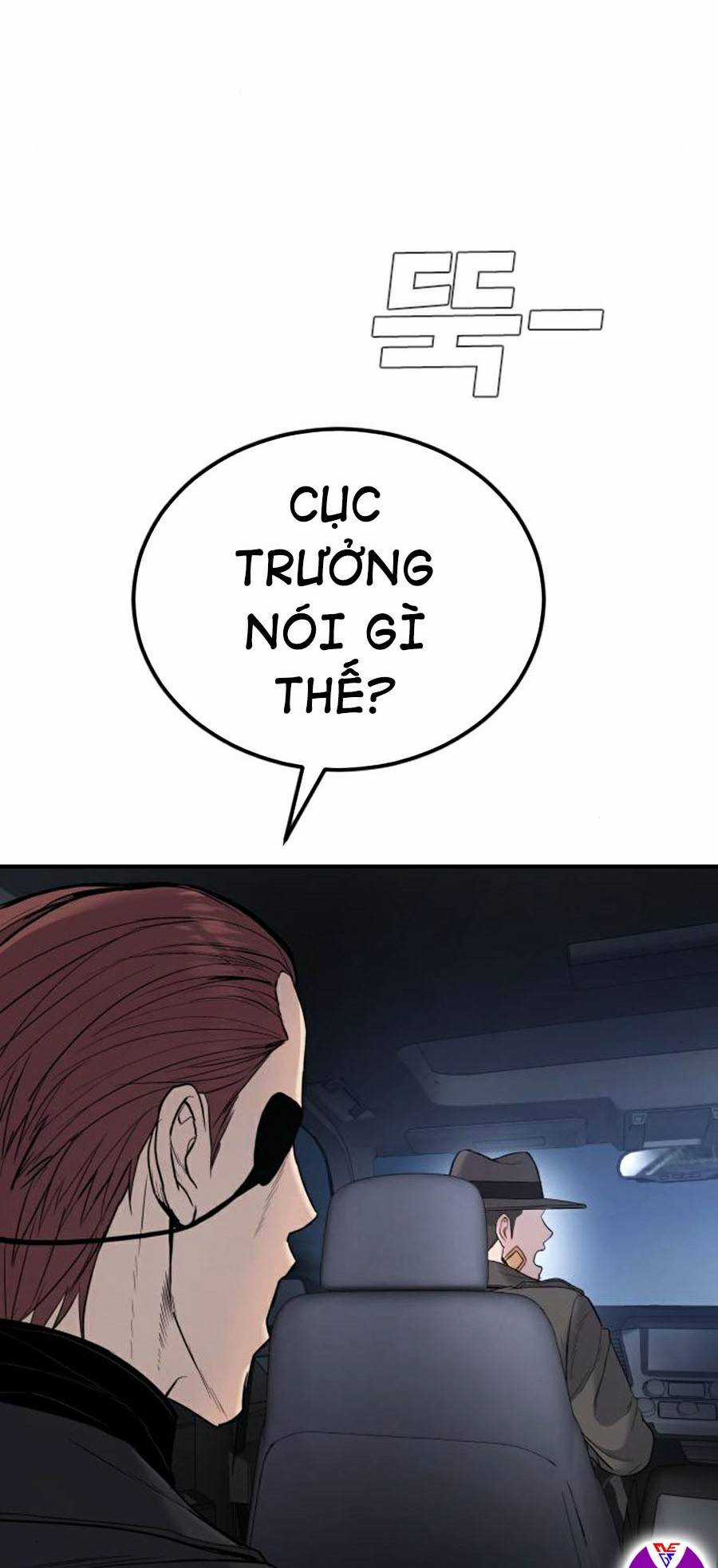 Bố Tôi Là Đặc Vụ Chapter 20 trang 13