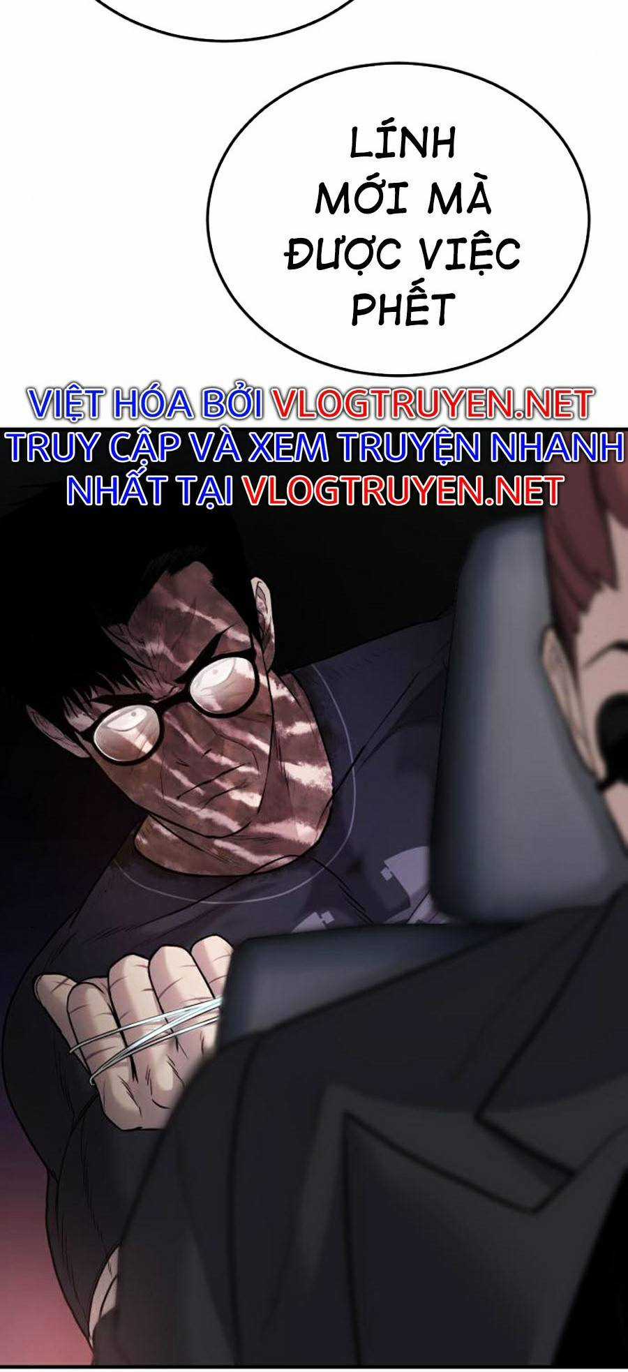 Bố Tôi Là Đặc Vụ Chapter 20 trang 15