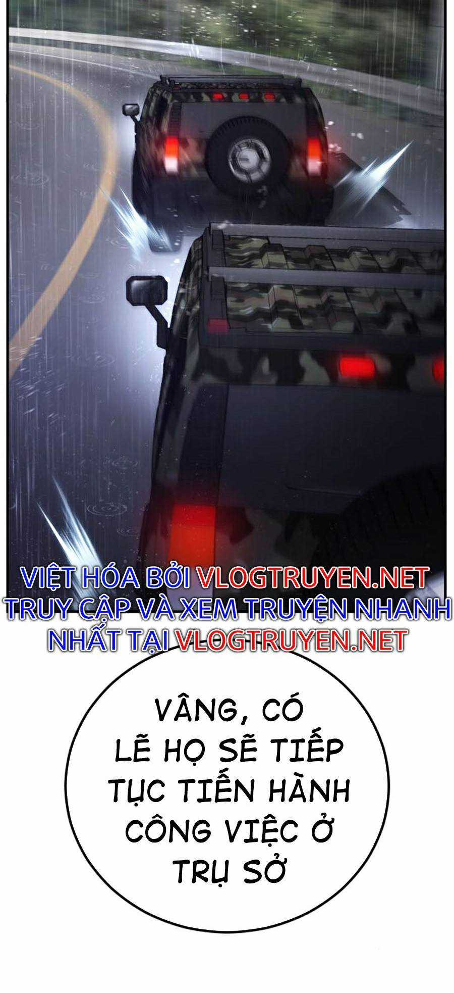 Bố Tôi Là Đặc Vụ Chapter 20 trang 17