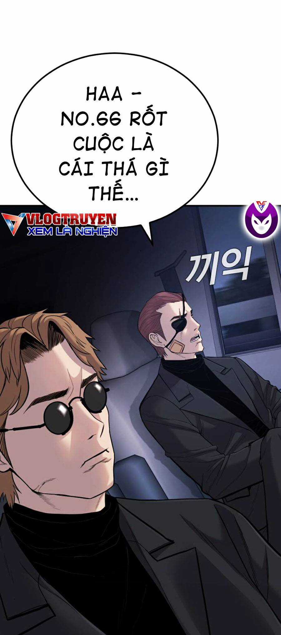 Bố Tôi Là Đặc Vụ Chapter 20 trang 18