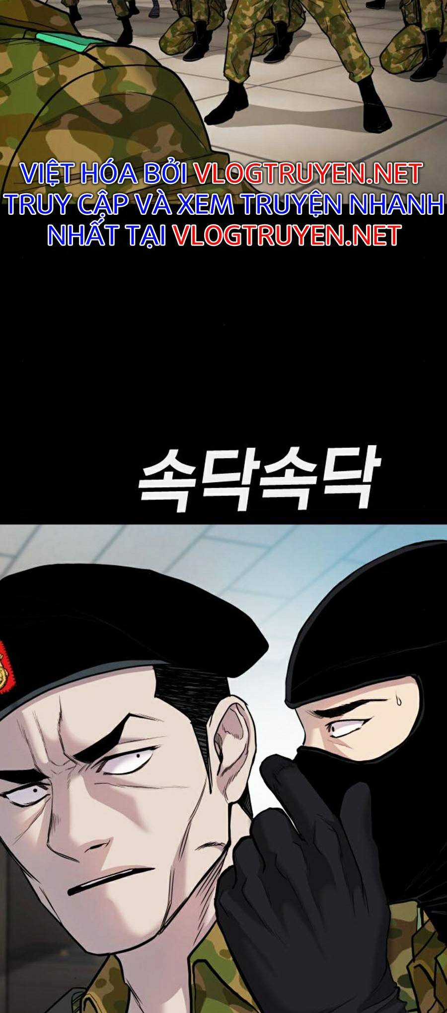 Bố Tôi Là Đặc Vụ Chapter 20 trang 62