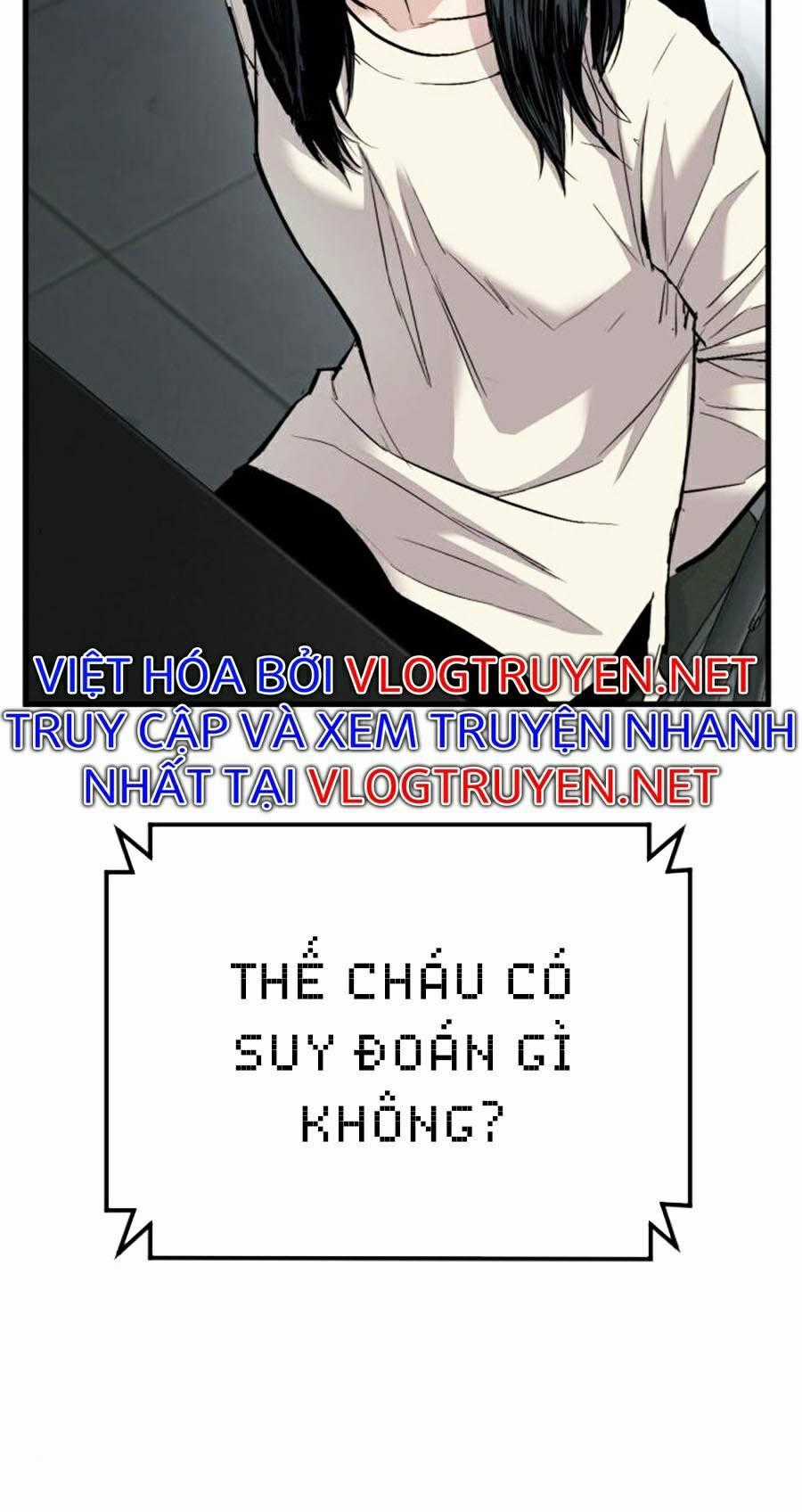 Bố Tôi Là Đặc Vụ Chapter 21.5 trang 1