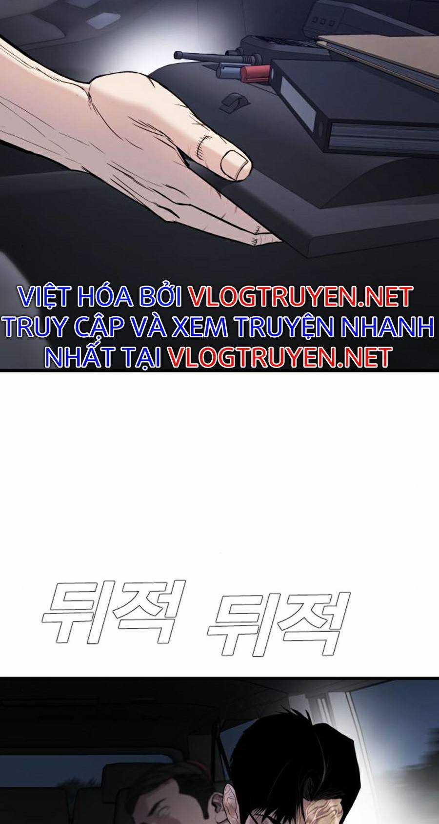 Bố Tôi Là Đặc Vụ Chapter 21.5 trang 18