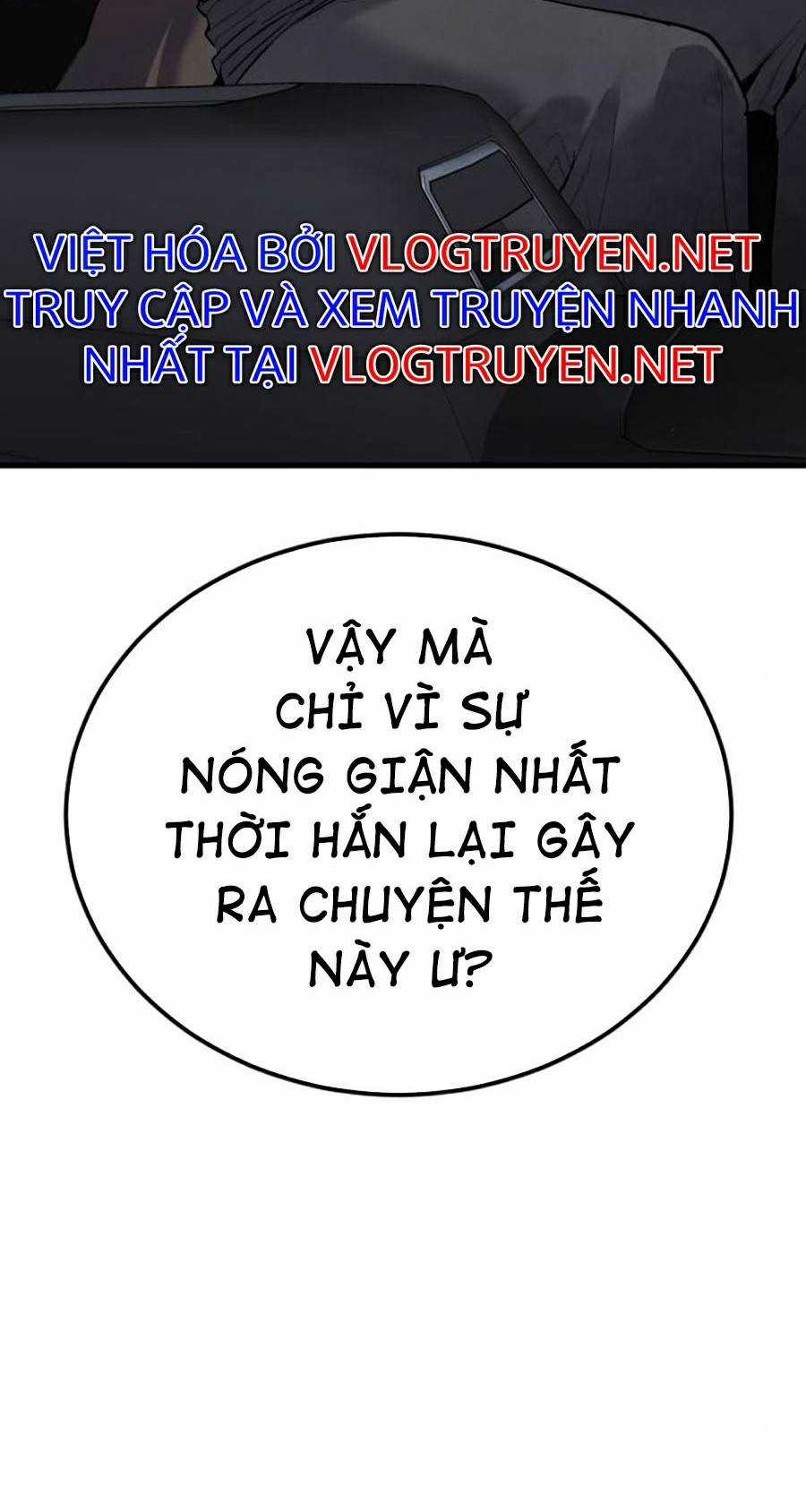 Bố Tôi Là Đặc Vụ Chapter 21.5 trang 22