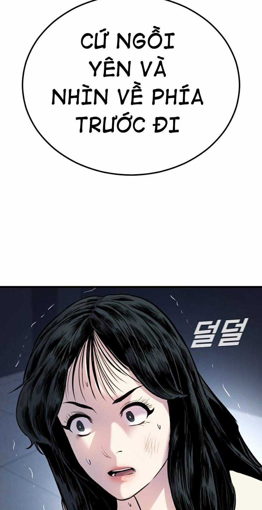 Bố Tôi Là Đặc Vụ Chapter 21.5 trang 53