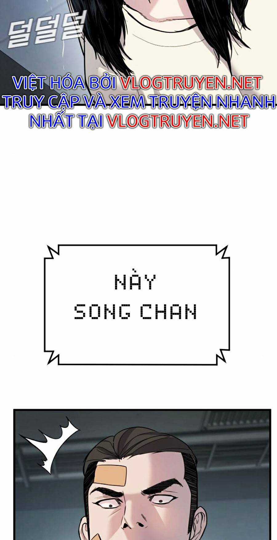 Bố Tôi Là Đặc Vụ Chapter 21.5 trang 54