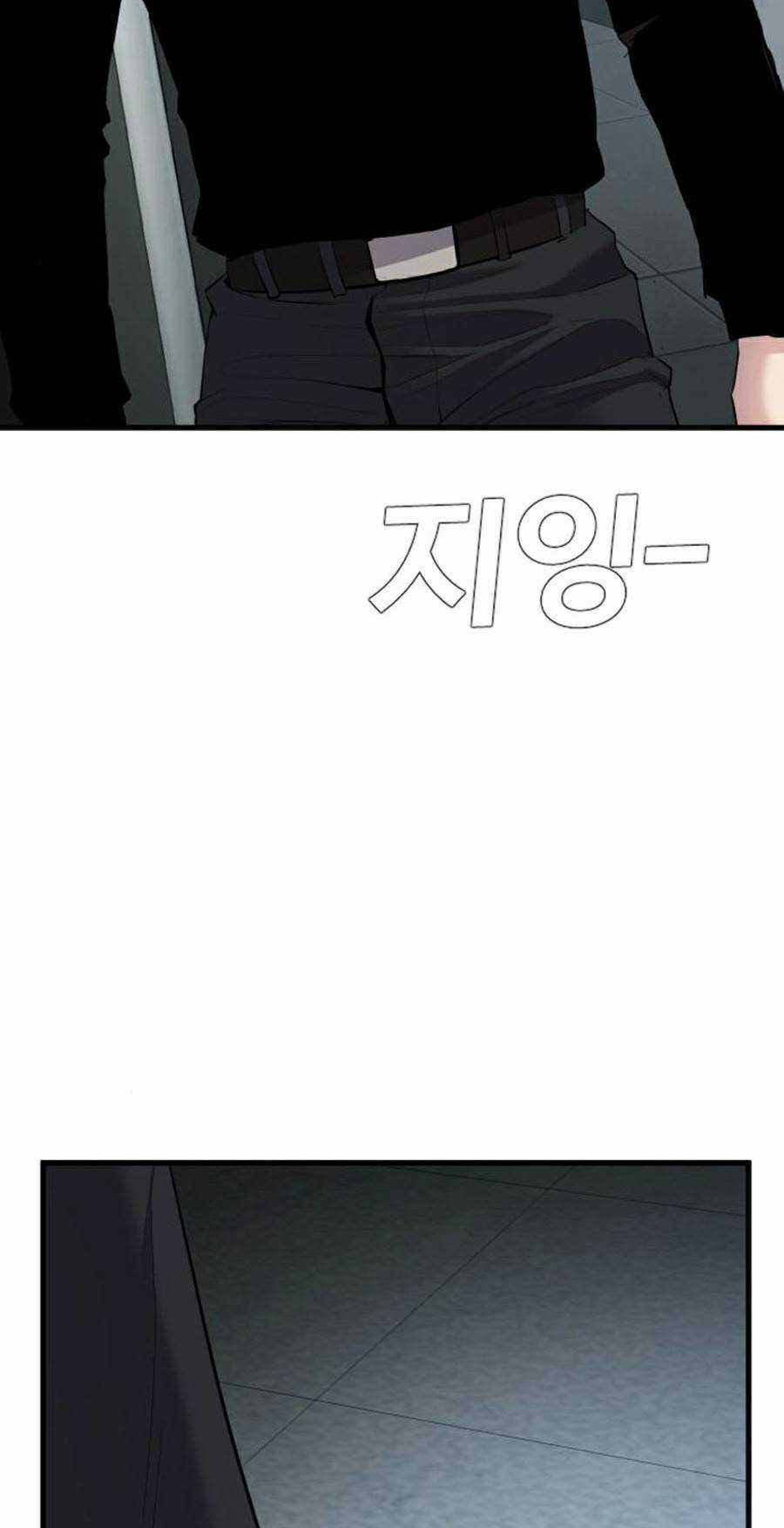 Bố Tôi Là Đặc Vụ Chapter 21.5 trang 58