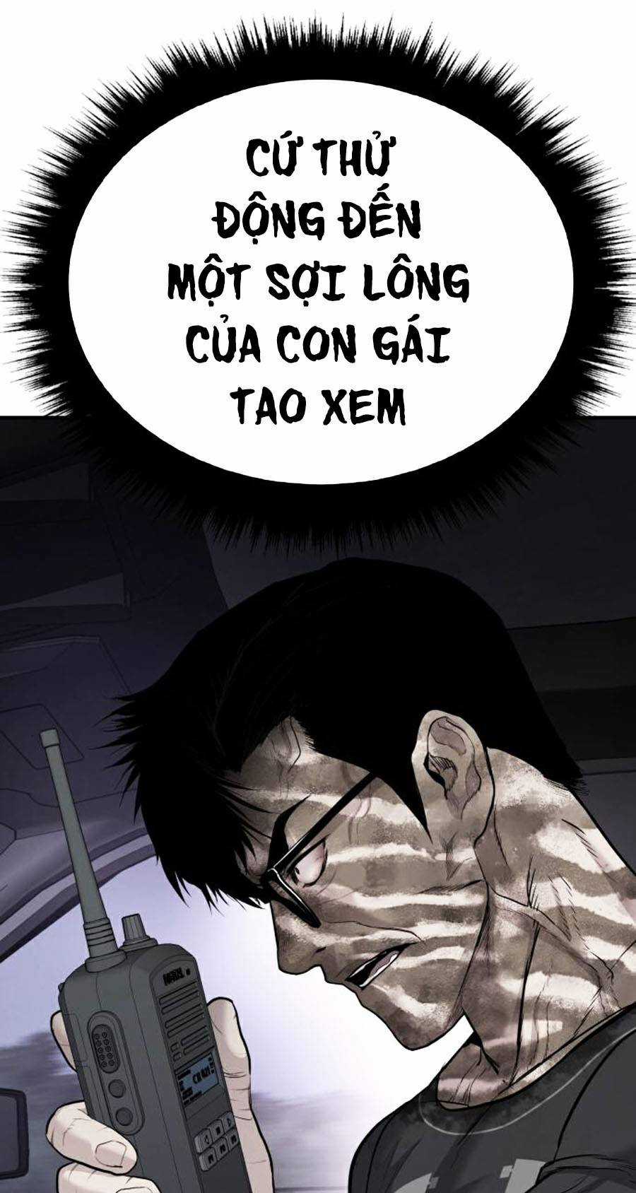 Bố Tôi Là Đặc Vụ Chapter 21.5 trang 7