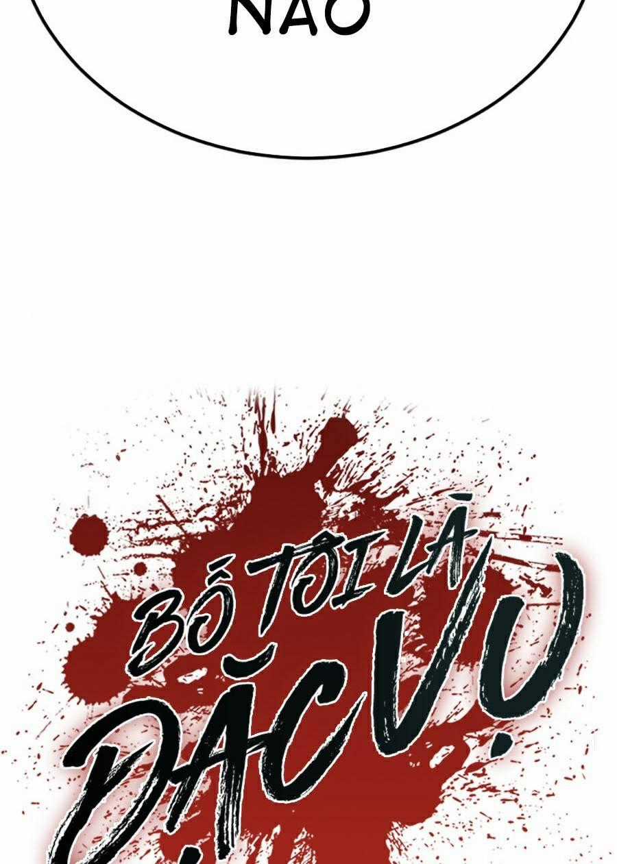 Bố Tôi Là Đặc Vụ Chapter 21.5 trang 85