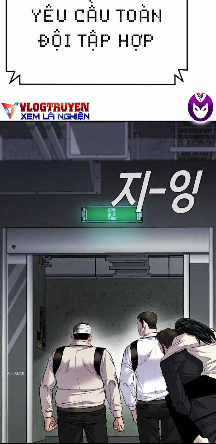 Bố Tôi Là Đặc Vụ Chapter 21 trang 13