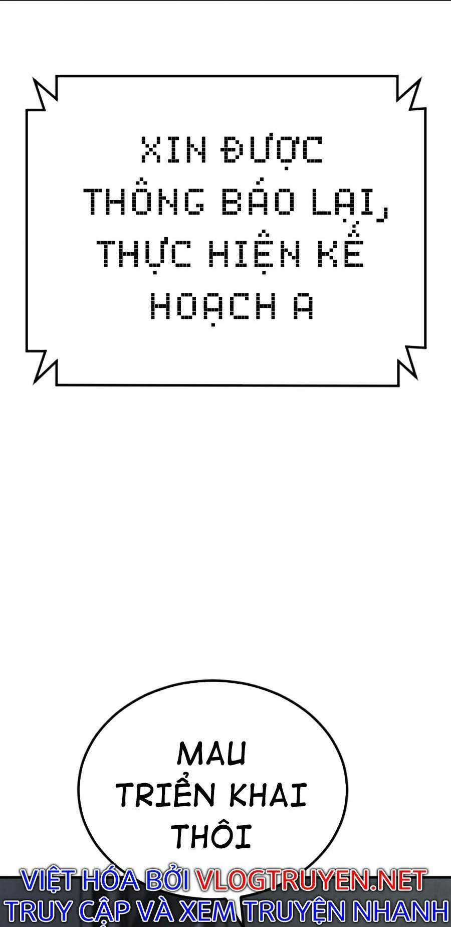 Bố Tôi Là Đặc Vụ Chapter 21 trang 14