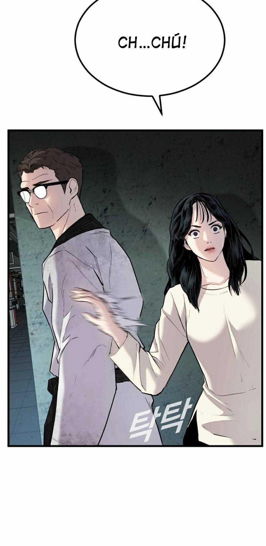 Bố Tôi Là Đặc Vụ Chapter 22 trang 12