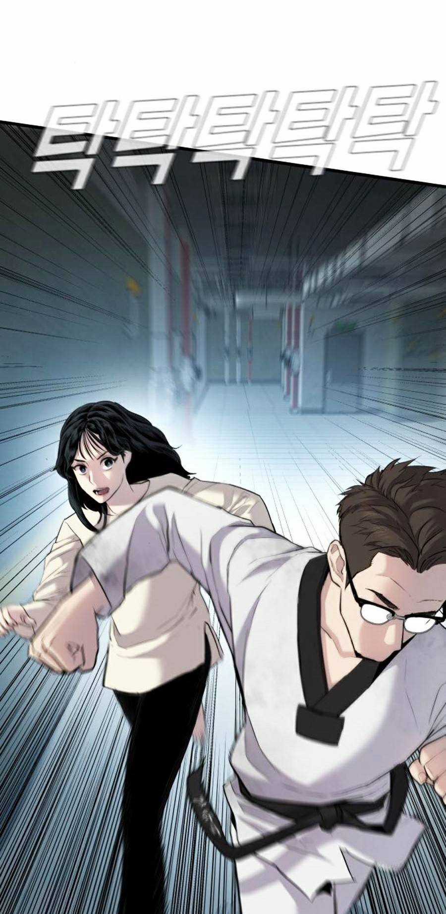 Bố Tôi Là Đặc Vụ Chapter 22 trang 2