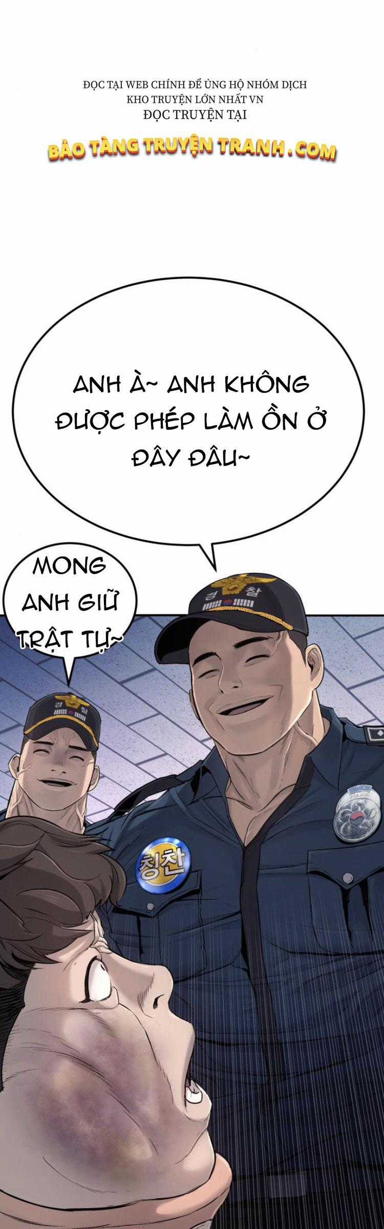 Bố Tôi Là Đặc Vụ Chapter 3.5 trang 17