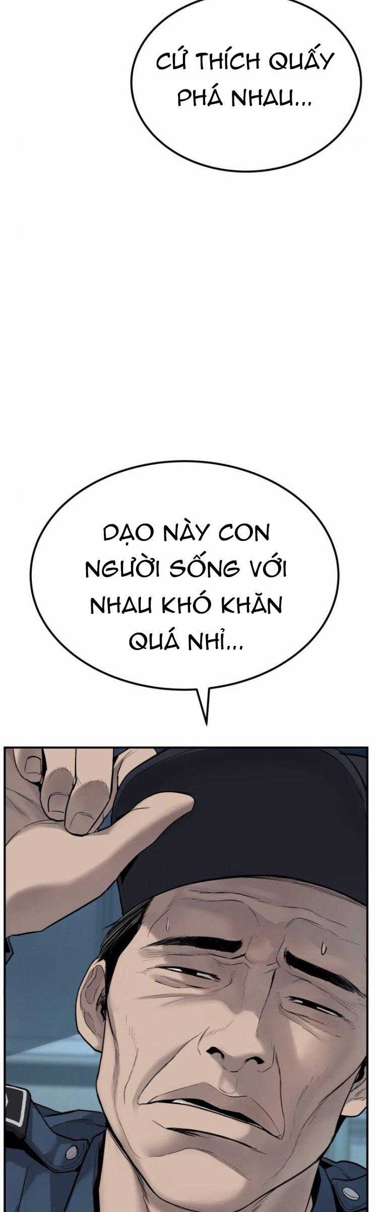 Bố Tôi Là Đặc Vụ Chapter 3.5 trang 3