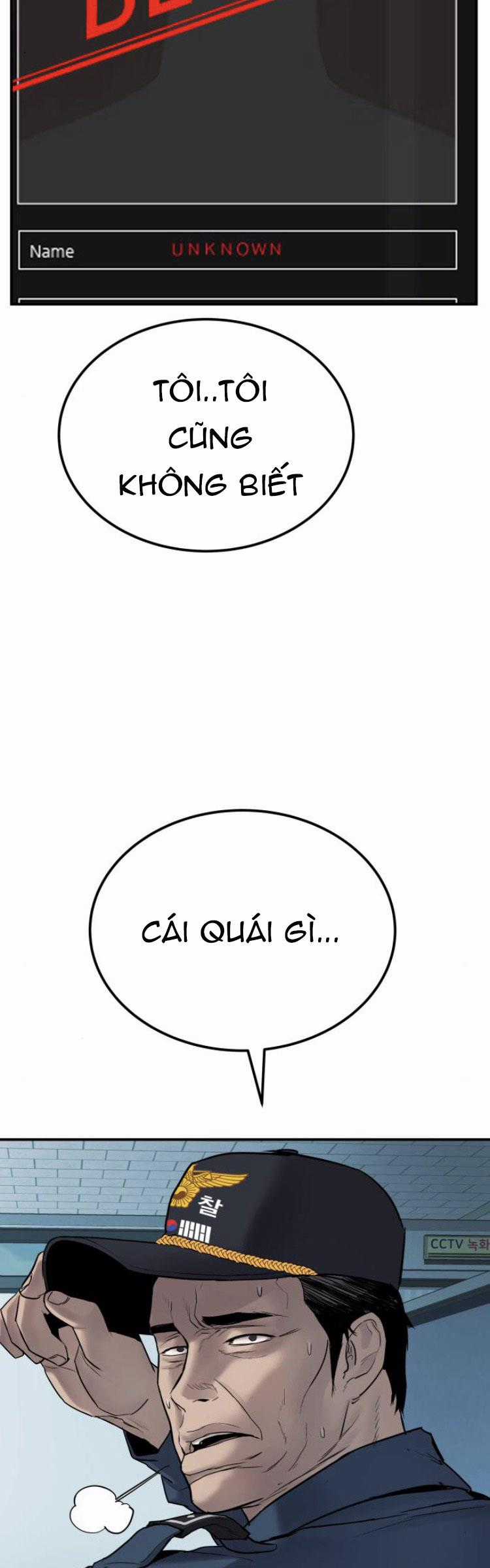 Bố Tôi Là Đặc Vụ Chapter 3.5 trang 6