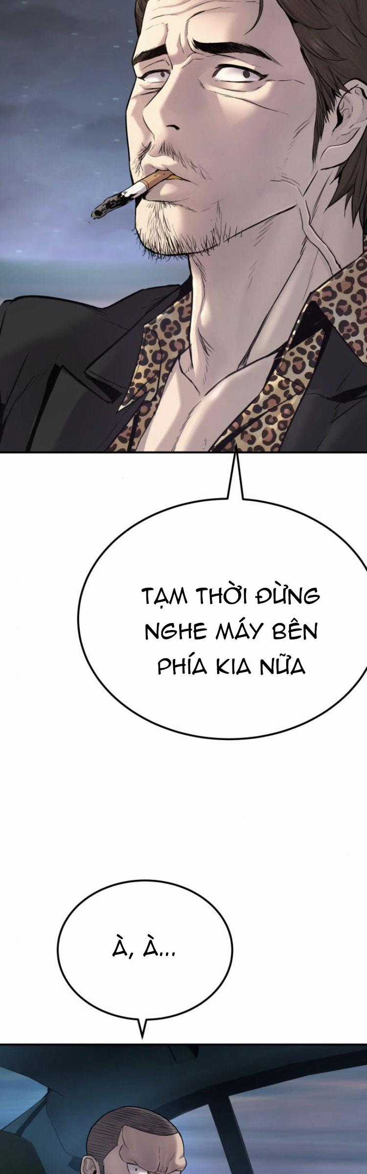 Bố Tôi Là Đặc Vụ Chapter 3 trang 14