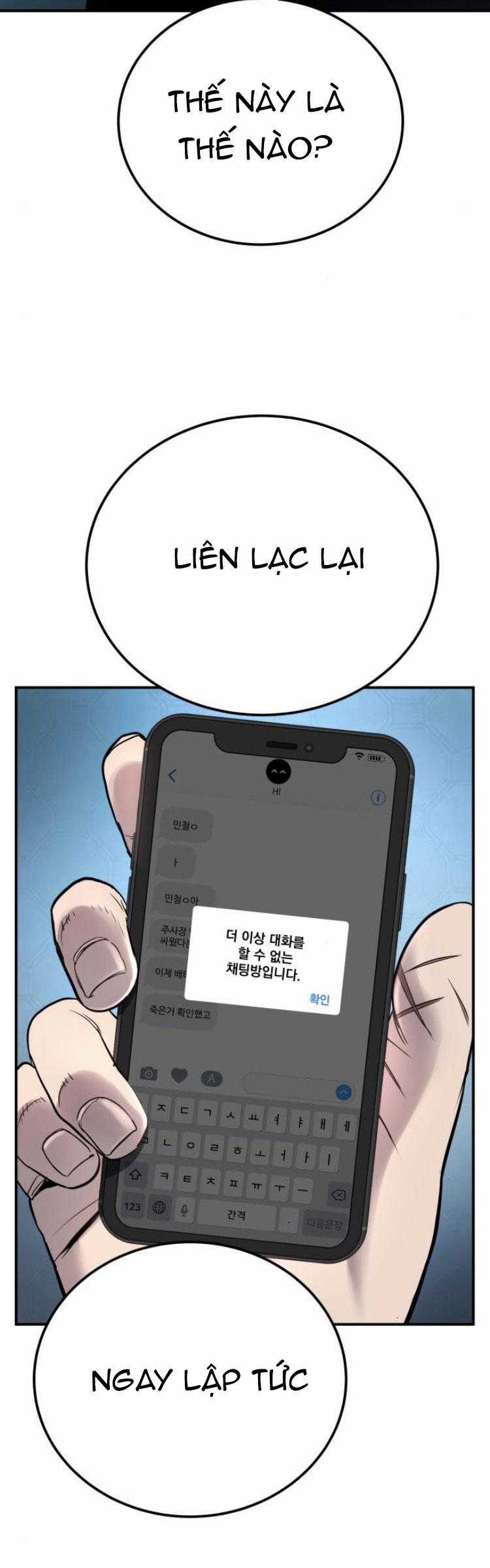 Bố Tôi Là Đặc Vụ Chapter 3 trang 19