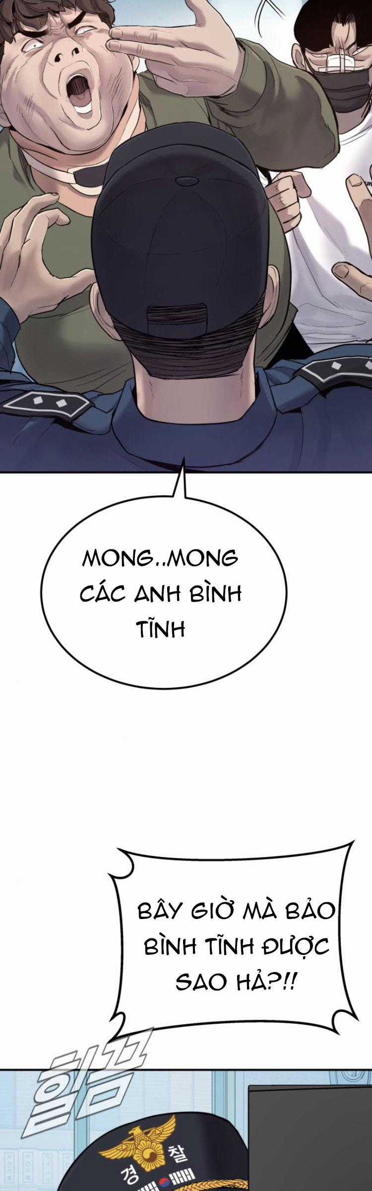 Bố Tôi Là Đặc Vụ Chapter 3 trang 42
