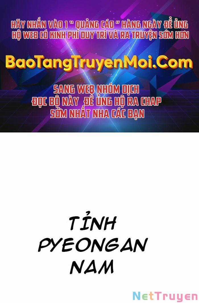 Bố Tôi Là Đặc Vụ Chapter 36: moi trang 0