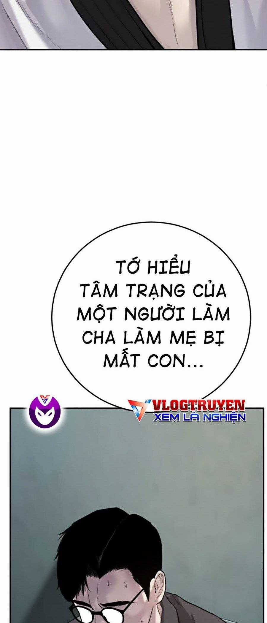 Bố Tôi Là Đặc Vụ Chapter 4.5 trang 11