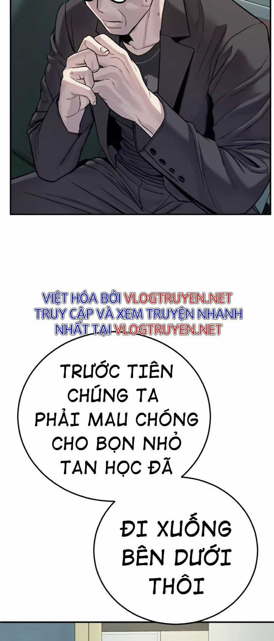 Bố Tôi Là Đặc Vụ Chapter 4.5 trang 12
